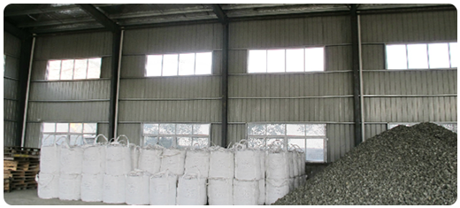 煤炭中的硫化鐵粉末測量步驟